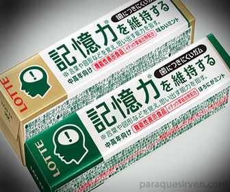 El ginkgo biloba se añade a productos como los chicles, para mejorar la memoria.